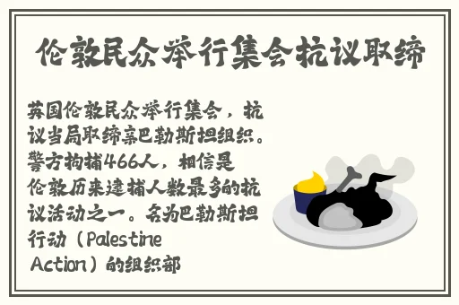 两个人一前一后攻击叙述